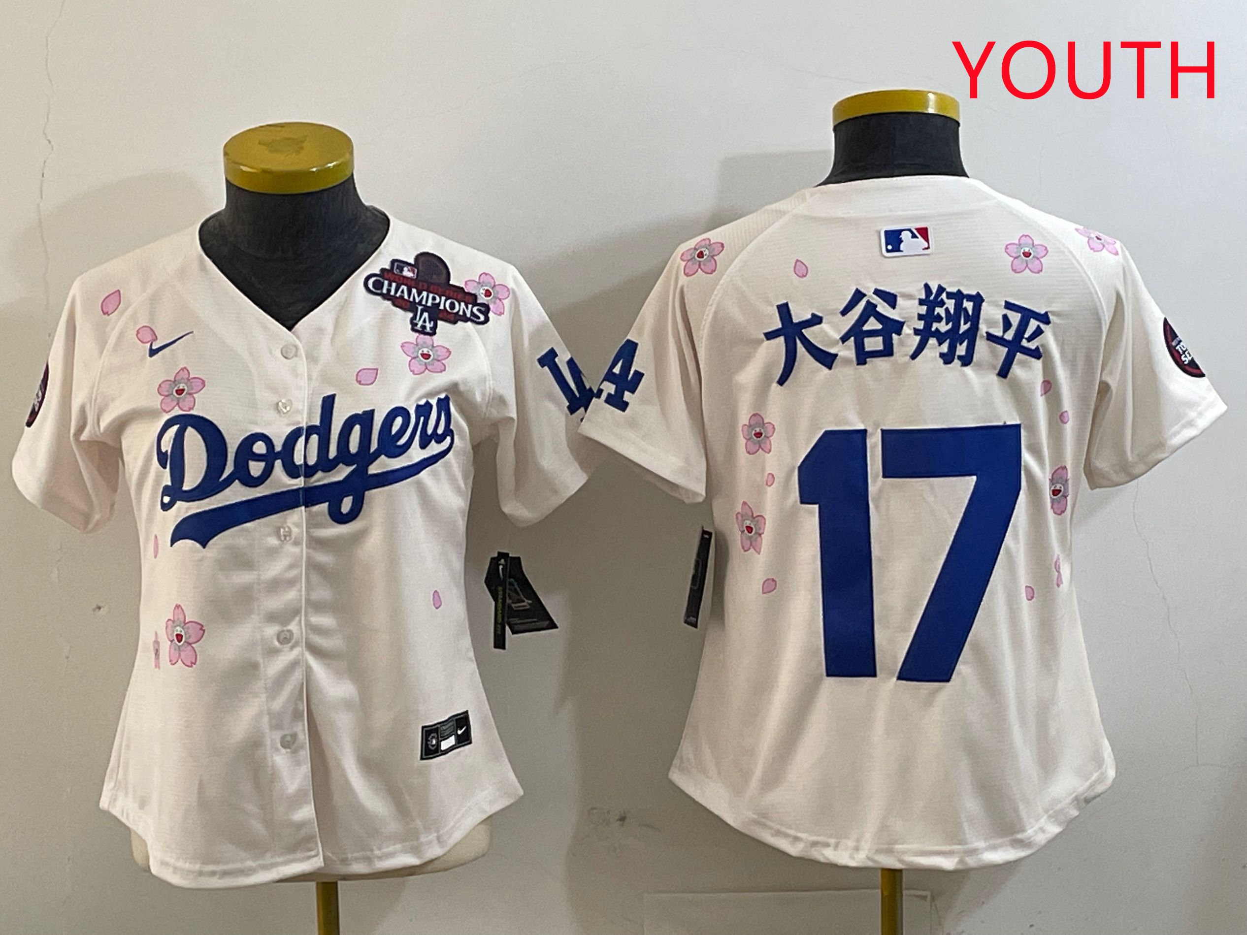 Youth Los Angeles Dodgers 17 Ohtani Cream Sakura Edition 2025 Nike MLB Jersey style 16